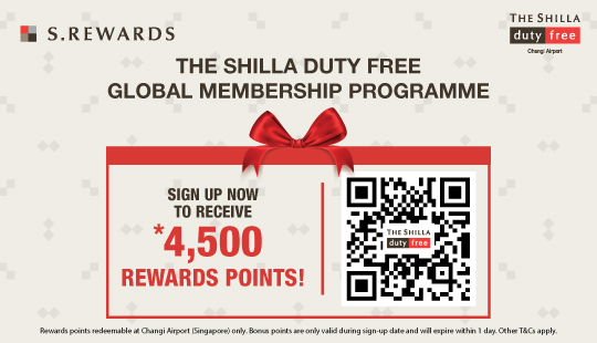 Shilladutyfree Promotion